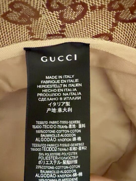 GG cotton canvas bucket hat in beige and dark brown | GUCCI® US Gucci GG Canvas Bucket Hat with Interlocking G Detail